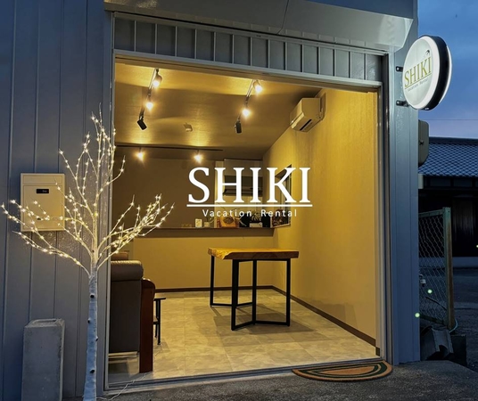 ＳＨＩＫＩ　‐しき‐　〈海辺の一棟貸し宿〉